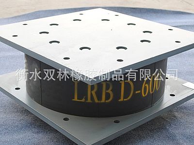 龙安区LRB铅芯隔震橡胶支座